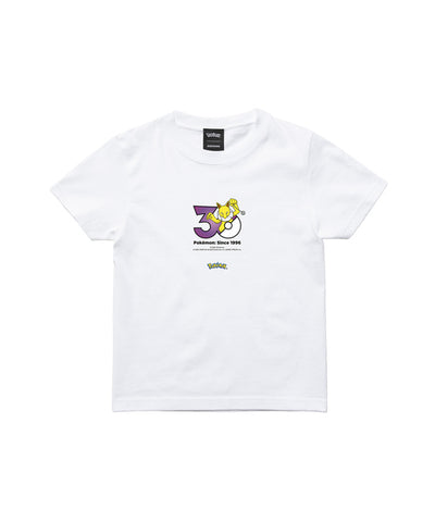 Hypno - Official Product Image 3