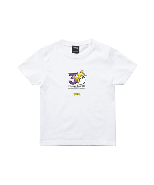 Hypno - Official Product Image 3