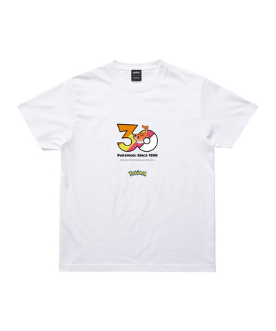 Tatsugiri - Official Product Image 1