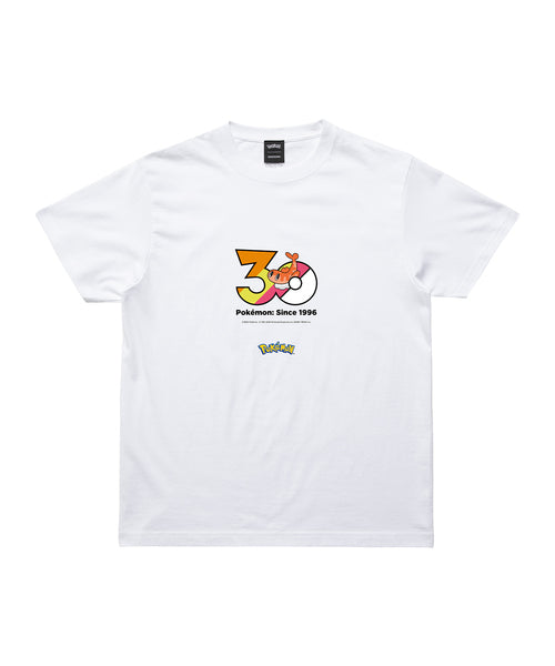 Tatsugiri - Official Product Image 1
