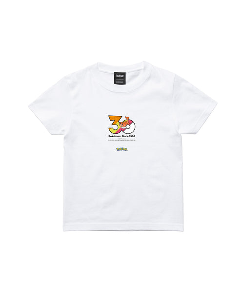 Tatsugiri - Official Product Image 3