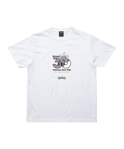 Annihilape - Official Product Image 1
