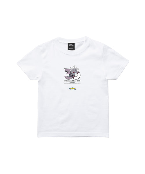 Annihilape - Official Product Image 3