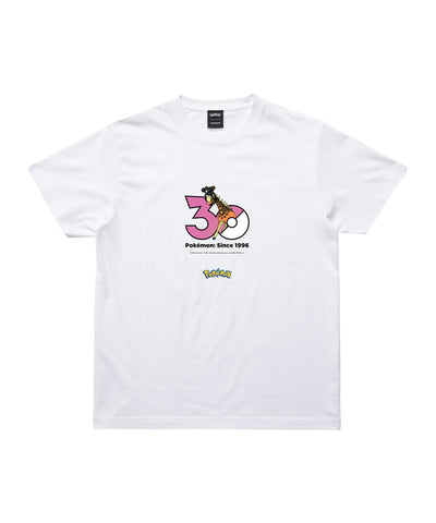 Farigiraf - Official Product Image 1