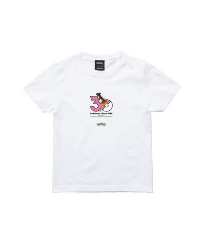 Farigiraf - Official Product Image 3