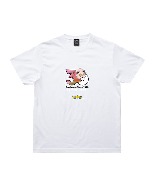 Scream Tail - Official Product Image 1