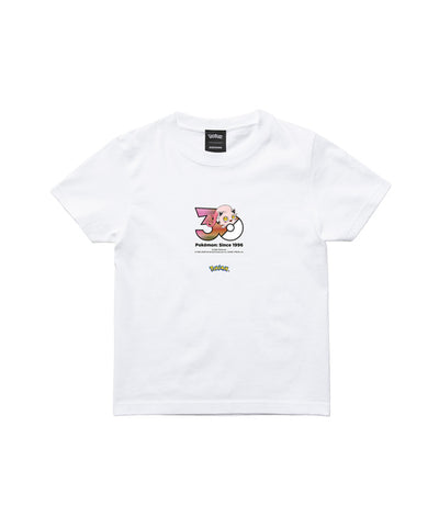 Scream Tail - Official Product Image 3