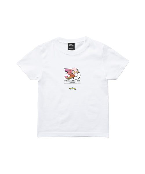 Scream Tail - Official Product Image 3