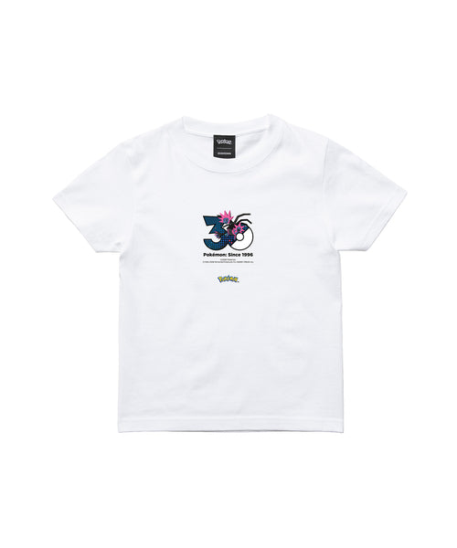 Iron Jugulis - Official Product Image 3