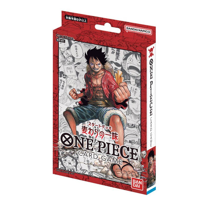 One Piece Card Game Starter Deck Straw Hat Crew ST-01