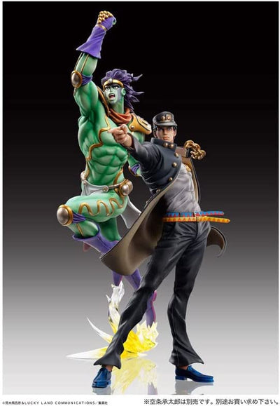 Statue Legend JoJo's Bizarre Adventure Part 3 - Jotaro Kujo