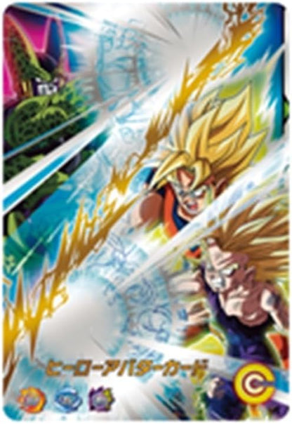 Super Dragon Ball Heroes Official 9 Pocket Binder Set Cell Edition