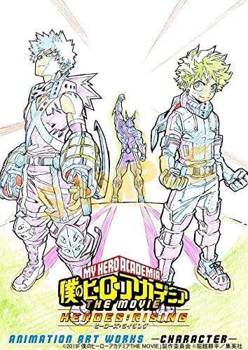 MY HERO ACADEMIA THE MOVIE HEROES: RISING ANIMATION ART WORKS ACTION & CHARACTER Set of 2