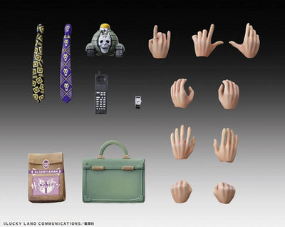 JoJo's Bizarre Adventure Part 4 - Yoshikage Kira