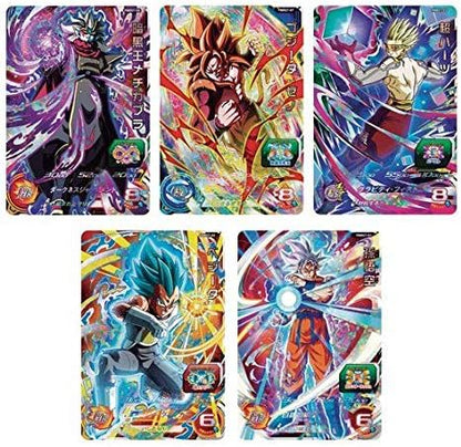 BANDAI SUPER DRAGON BALL HEROES OFFICIAL 9 POCKET BINDER SUPER COMPLETE SET