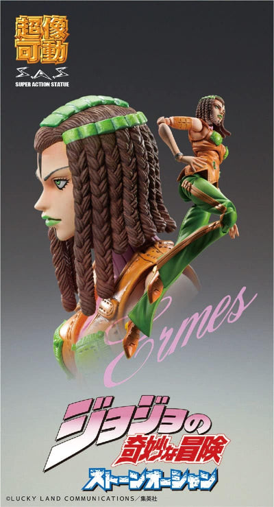 Super Statue Movable JoJo's Bizarre Adventure Part 6 Stone Ocean - Ermes Costelo