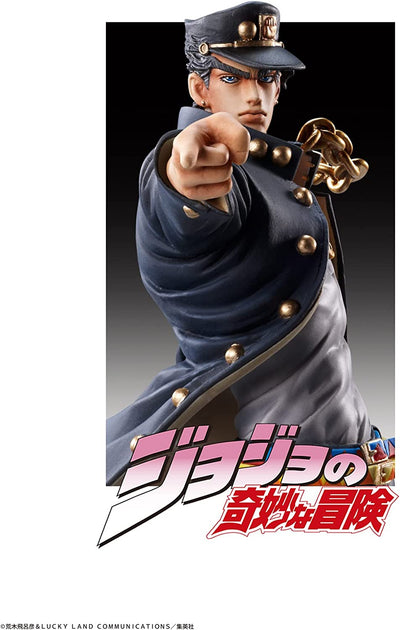 Statue Legend JoJo's Bizarre Adventure Part 3 - Jotaro Kujo