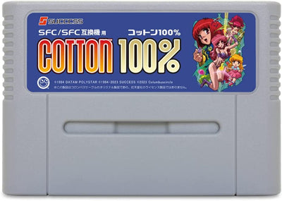Cotton 100% Super Famicom