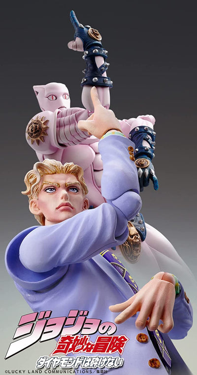 JoJo's Bizarre Adventure Part 4 - Yoshikage Kira