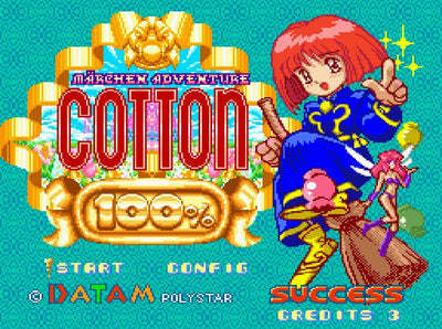 Cotton 100% Super Famicom