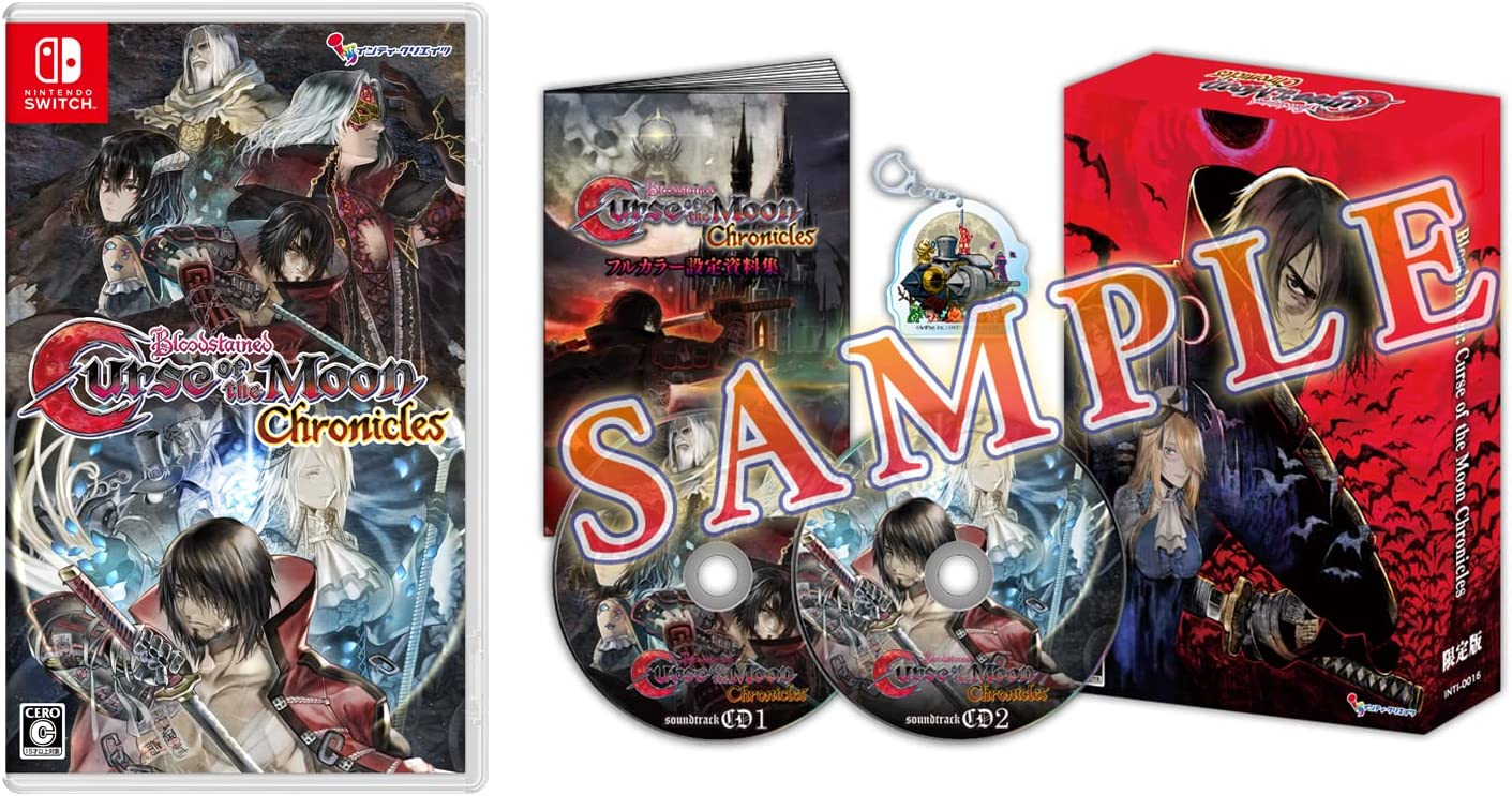 BLOODSTAINED: CURSE OF THE MOON CHRONICLES SWITCH SPECIAL EDITION