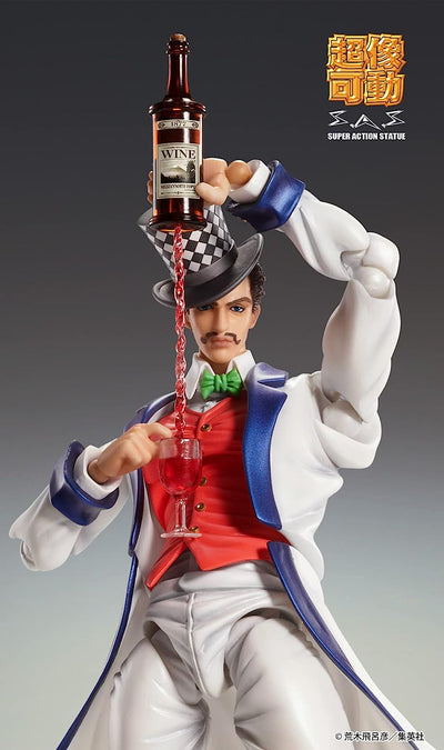 Super Statue Movable JoJo's Bizarre Adventure Part 1 Will Anthonio Zeppelli