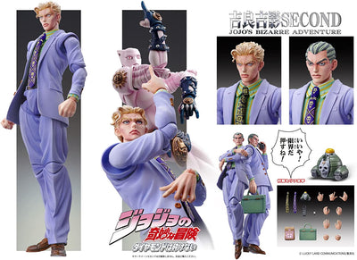 JoJo's Bizarre Adventure Part 4 - Yoshikage Kira