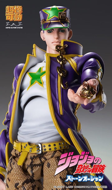 SUPER STATUE MOVABLE JOJO'S BIZARRE ADVENTURE PART 6 STONE OCEAN