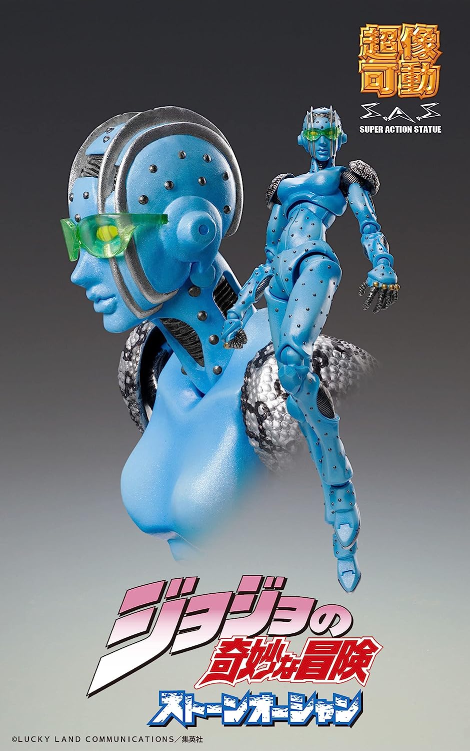 JoJo's Bizarre Adventure Parte VI: Stone Ocean Super Action Statue