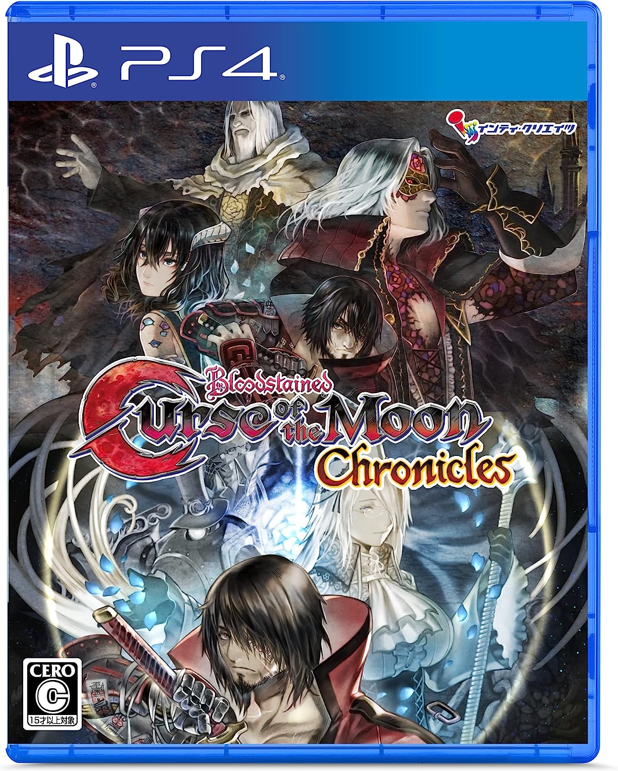 BLOODSTAINED: CURSE OF THE MOON CHRONICLES PS4