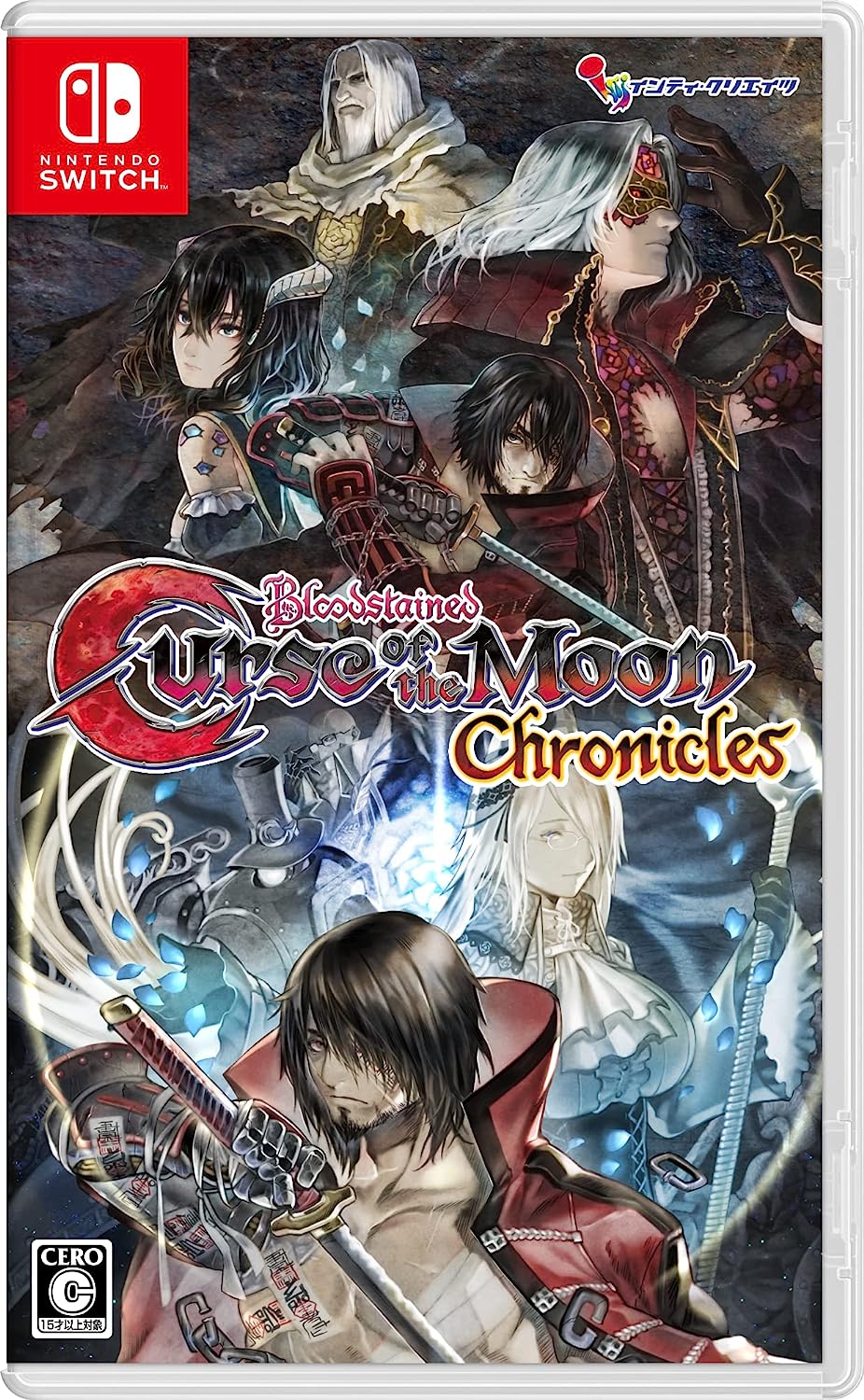 BLOODSTAINED: CURSE OF THE MOON CHRONICLES SWITCH
