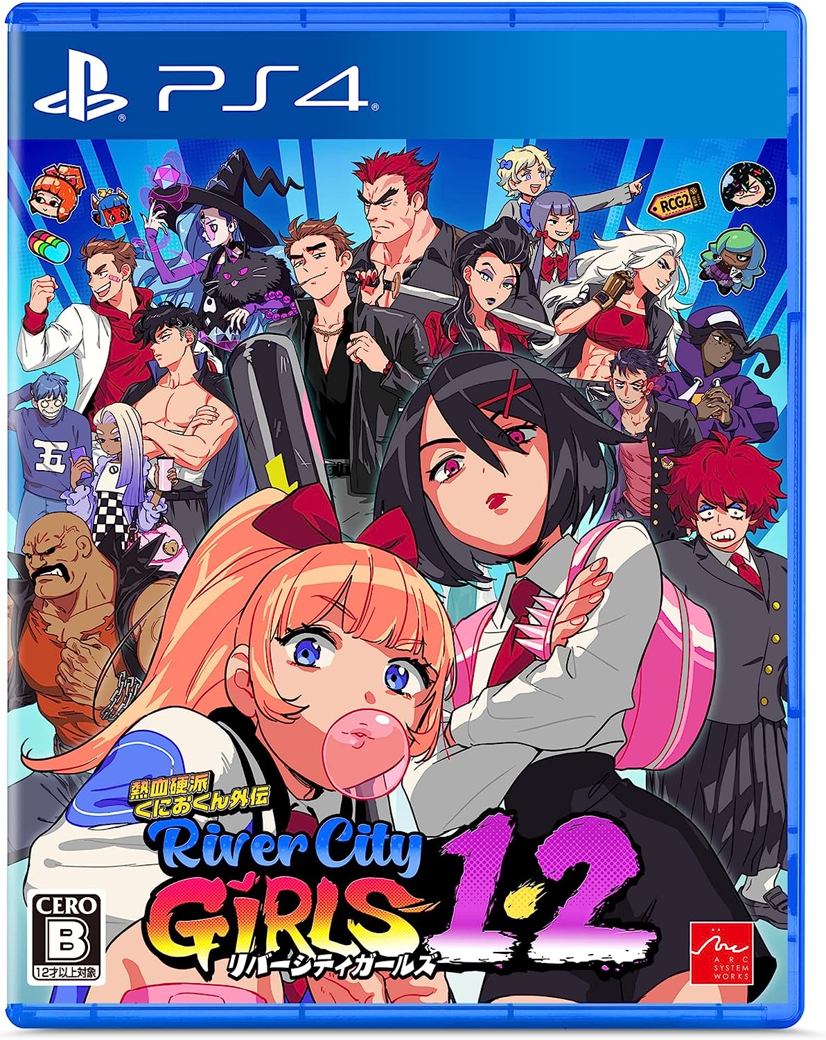 RIVER CITY FILLES 1-2 - PS4 