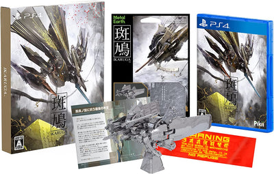 IKARUGA-PS4 ÉDITION LIMITÉE - COUVERTURE RÉVERSIBLE - BOÎTE SPÉCIALE - FIGURE METAL EARTH "IKARUGA" - AUTOCOLLANT SPÉCIAL INCLUS 