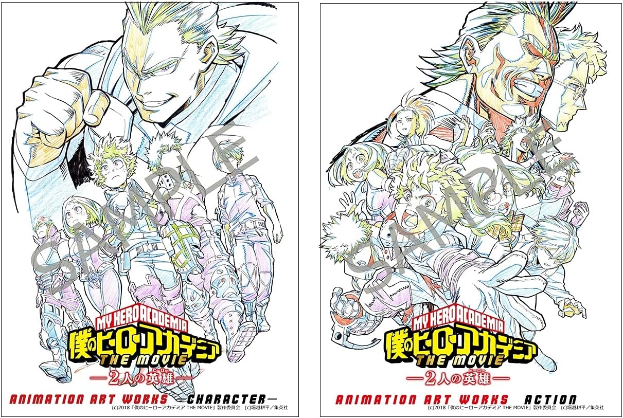 MY HERO ACADEMIA THE MOVIE TWO HEROES ANIMATION ART WORKS ACTION & CHARACTER - THEATRICAL VERSION 1ST TWO HEROES OFFICIAL GENGA ILLUSTRATION - SET OF 2 BOOK