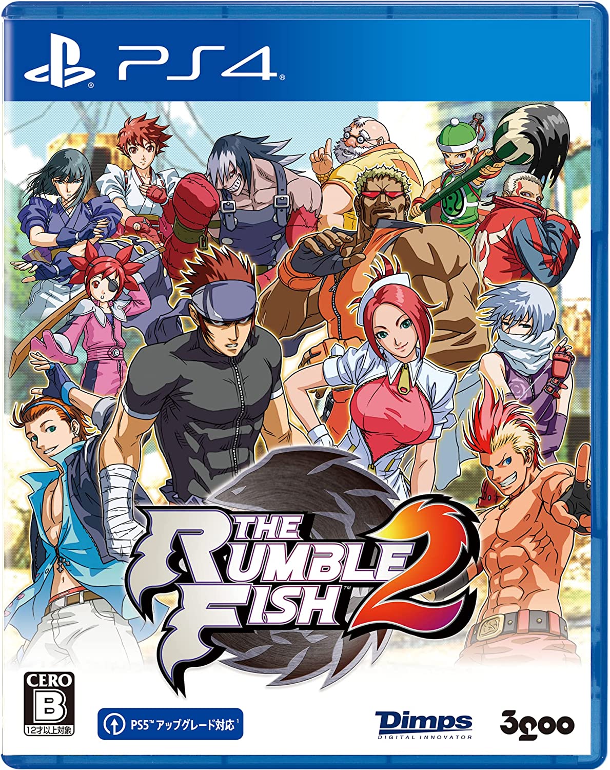THE RUMBLEFISH 2 COLLECTOR'S EDITION JumpIchiban