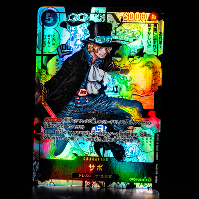 ワンピース カードゲーム One Piece Card Game Sabo Comic Parallel ONE PIECE CARD GAME OP04-083 SR Parallel comic background