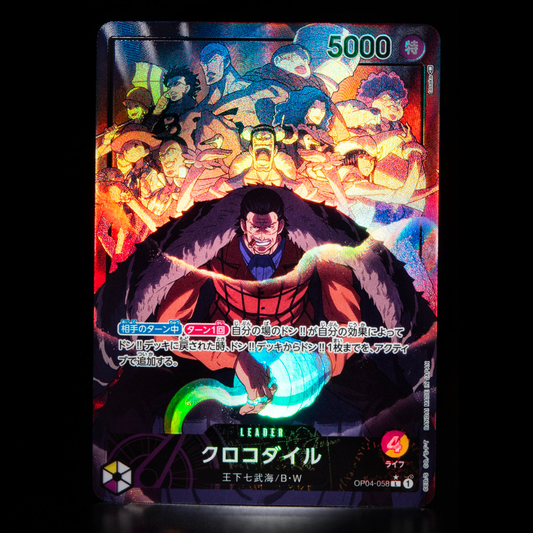 ONE PIECE CARD GAME OP04-060 SR